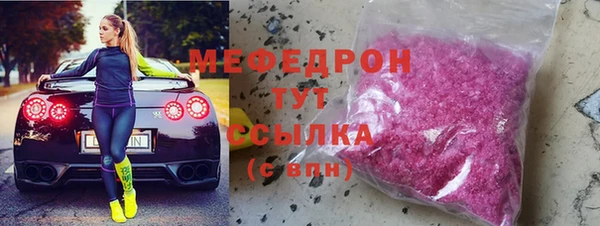 винт Богородицк